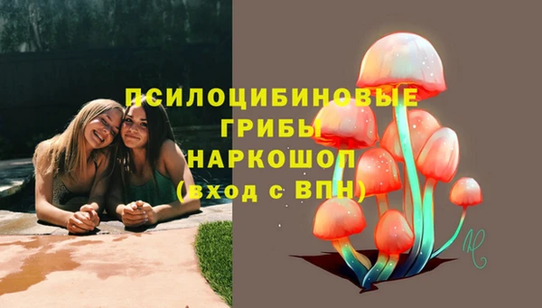 дистиллят марихуана Фёдоровский