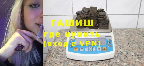 дистиллят марихуана Фёдоровский