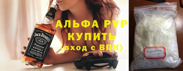 ешки Новосибирск