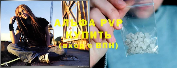 дистиллят марихуана Фёдоровский