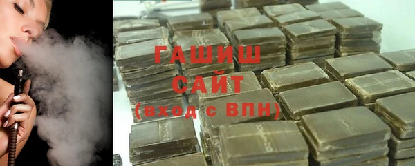 экстази Санкт-Петербург