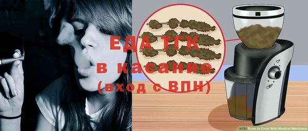 гидра Калининец