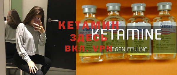 дистиллят марихуана Фёдоровский
