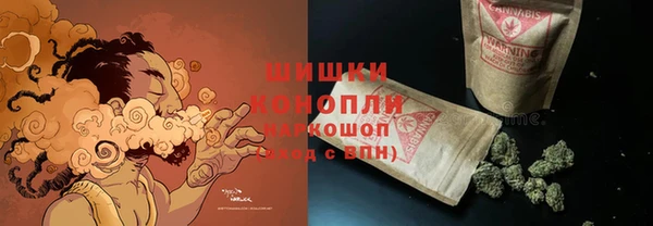apvp Ессентукская