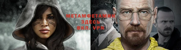 кокаин колумбия Александровское
