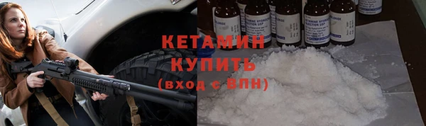 экстази Санкт-Петербург