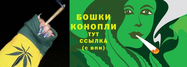 дистиллят марихуана Фёдоровский