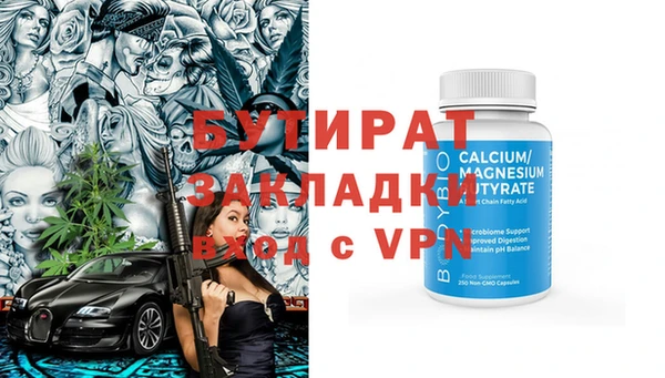 apvp Кущёвская