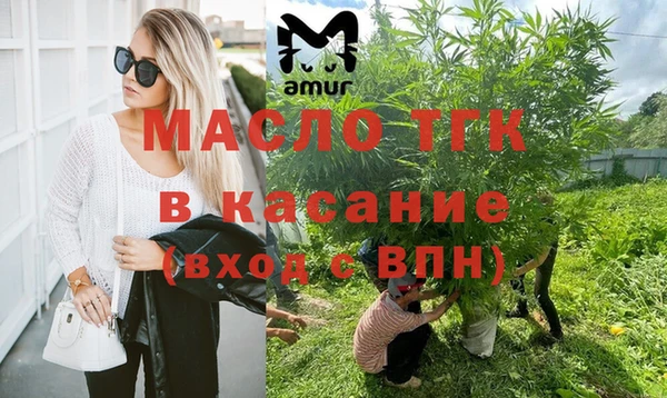 экстази Санкт-Петербург