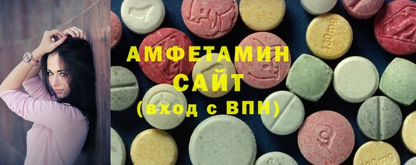 кокаин колумбия Александровское