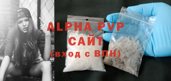 дистиллят марихуана Фёдоровский