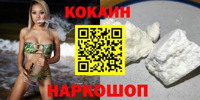 хмурый Можга