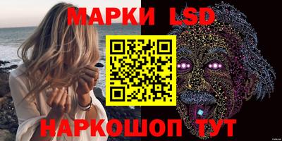 MDMA Premium VHQ Моздок