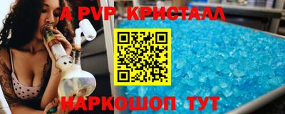 хмурый Можга