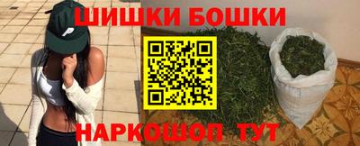 хмурый Можга
