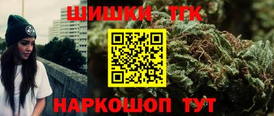 MDMA Premium VHQ Моздок