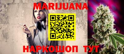 MDMA Premium VHQ Моздок