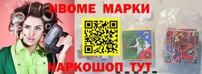 MDMA Premium VHQ Моздок