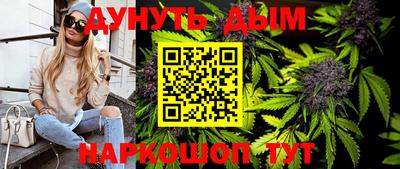 MDMA Premium VHQ Моздок
