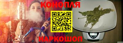 2c-b Можайск