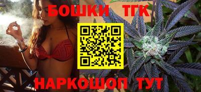 MDMA Premium VHQ Моздок