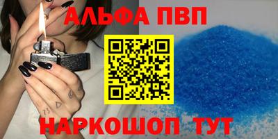 хмурый Можга