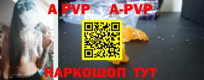MDMA Premium VHQ Моздок