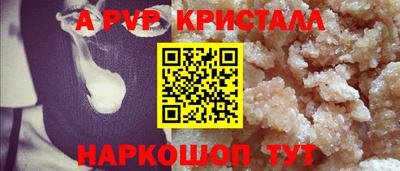 хмурый Можга