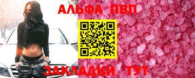 хмурый Можга