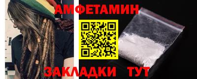 MDMA Premium VHQ Моздок