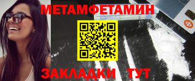 MDMA Premium VHQ Моздок