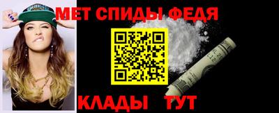 хмурый Можга