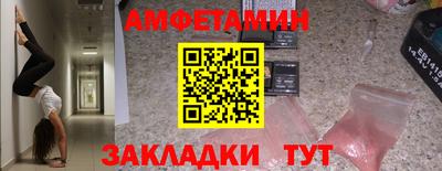 хмурый Можга