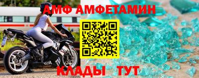 MDMA Premium VHQ Моздок