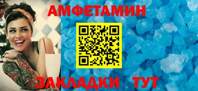 хмурый Можга