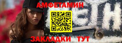 MDMA Premium VHQ Моздок