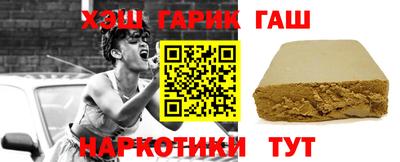 хмурый Можга