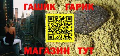 MDMA Premium VHQ Моздок