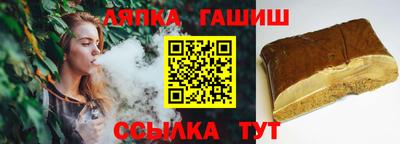 хмурый Можга