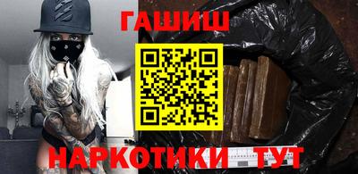 MDMA Premium VHQ Моздок