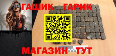 MDMA Premium VHQ Моздок