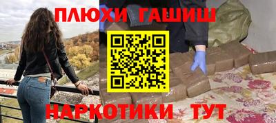 MDMA Premium VHQ Моздок