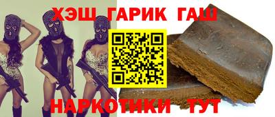 хмурый Можга