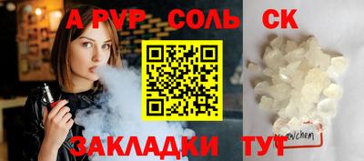 MDMA Premium VHQ Моздок