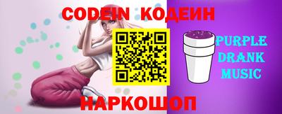 MDMA Premium VHQ Моздок