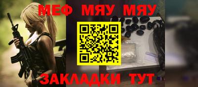 MDMA Premium VHQ Моздок