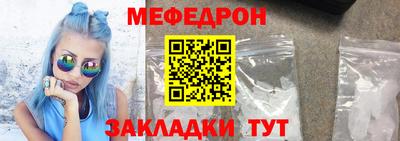 хмурый Можга