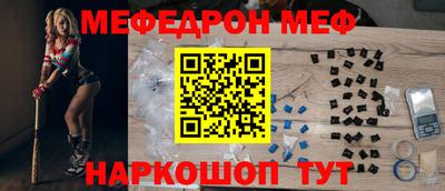 хмурый Можга