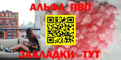 хмурый Можга