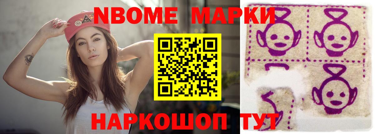 Лсд 25 экстази кислота  LSD-25 экстази кислота  ЛСД экстази  KRAKEN как войти  Дербент  Вход с VPN 